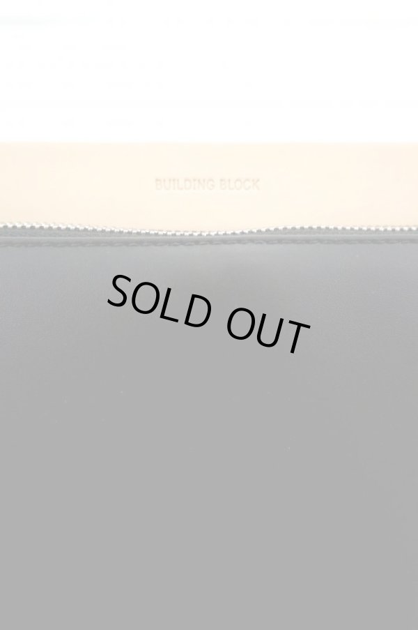 画像3: Building Block (ビルディング ブロック）FRAME (3)