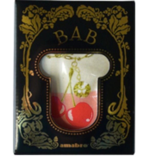 BOX イメージ(中身は別のものです)