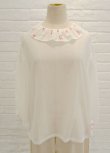 画像1: SOWA limited flomage blouse nagisa white (1)