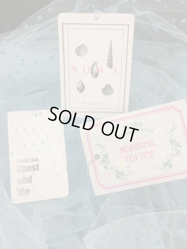 画像10: SOWA limited flomage blouse nagisa white (10)