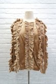 画像1: SIIILON (シーロン）  Azteca ベロアフリルトップス　beige (1)