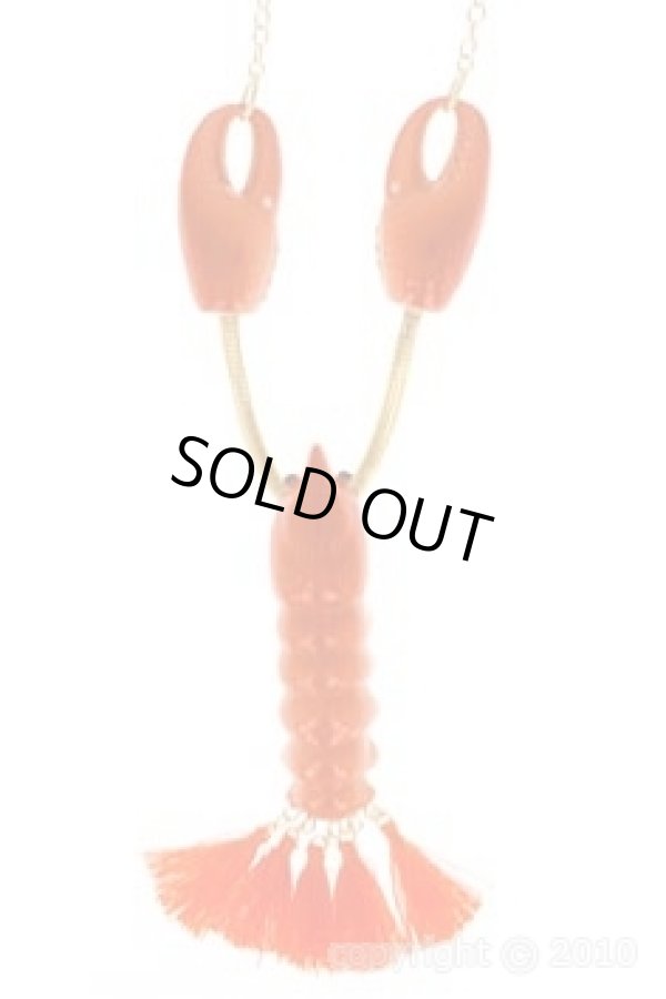 画像1: NACH Pink Lobster necklace (1)