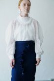 画像1: DECO depuis 1985 (デコ ドゥピュイイチキューハチゴー) 60 RAWN LACE HIGH NECK SHIRTS white (1)