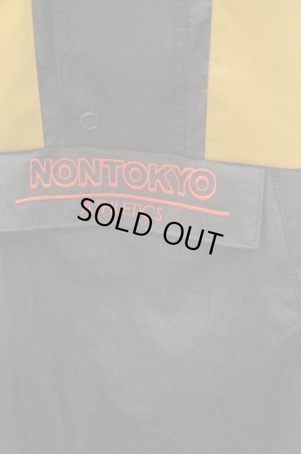 画像5: NON TOKYO (ノン トーキョー）GIMMICK MOUNTAIN SKIRT BLACK×MUSTARD×SILVER (5)