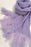 画像1: SOWA  (ソーワ) foggy muff lavender (1)