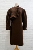 画像1: DECO depuis 1985 (デコ ドゥピュイイチキューハチゴー) assymetry frill coat brown (1)