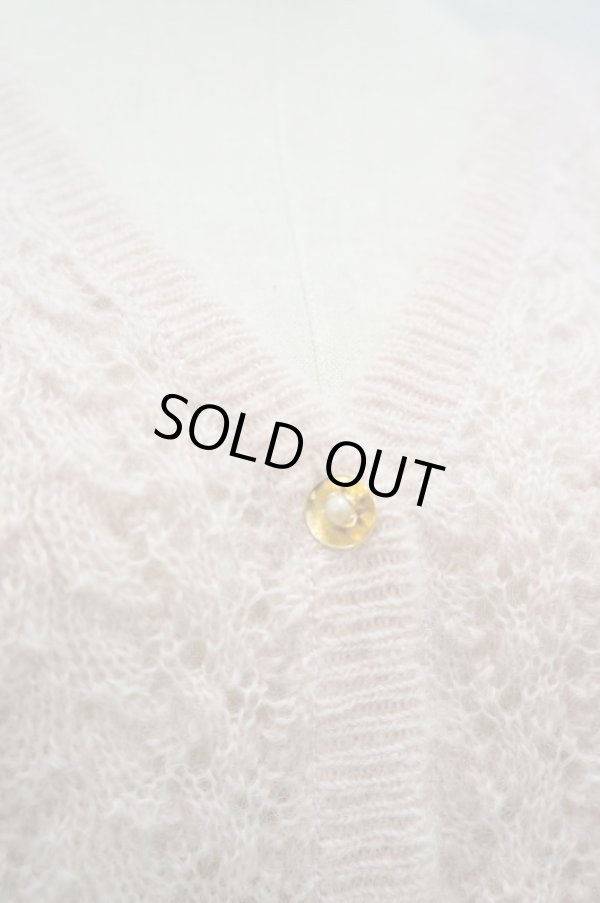 画像5: SOWA  (ソーワ) KIRO cardigan Baby pink (5)