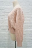 画像3: SOWA  (ソーワ) KIRO cardigan Baby pink (3)