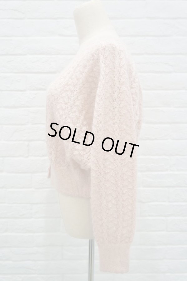 画像3: SOWA  (ソーワ) KIRO cardigan Baby pink (3)