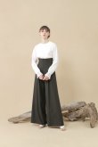 画像1: LOKITHO EMBROIDRED BELT PANTS  khaki (1)