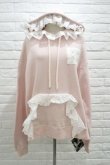 画像1: SOWA  (ソーワ)　Sweet home / hoody pink (1)