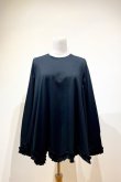 画像1: SOWA Hallyey BLACK (1)