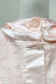 画像6: DECO depuis 1985 LACE TOWEL ARMY JACKET pink (6)