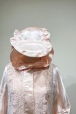 画像9: DECO depuis 1985 LACE TOWEL ARMY JACKET pink (9)