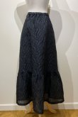 画像3: LOKITHO BOTANICAL EMBOSS MAXI SKIRT BLACK (ギャラハモオリジナル） (3)