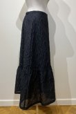 画像2: LOKITHO BOTANICAL EMBOSS MAXI SKIRT BLACK (ギャラハモオリジナル） (2)