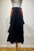 画像1: stof Folklore mix skirt  (1)