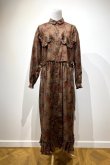 画像1: SOWA somewhere dress brown (1)