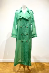 Yuumi ARIA 通販・販売｜SALE商品一覧 The Galaxy Harmony!!!!