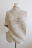 画像6: DECO depuis 1985 3WAY KNIT VEST  beige (6)