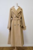 画像1: SOWA(ソーワ）Double coat beige (1)