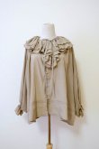 画像1: SOWA(ソーワ）Ruffle blouse khaki (1)