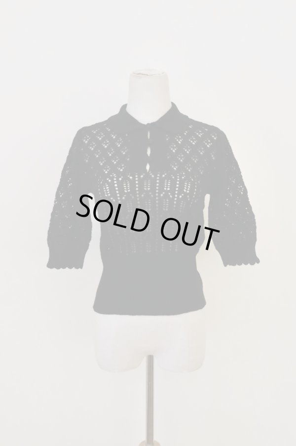 画像1: naokitomizuka (ナオキトミヅカ) openwork knittinng pullover  black (1)