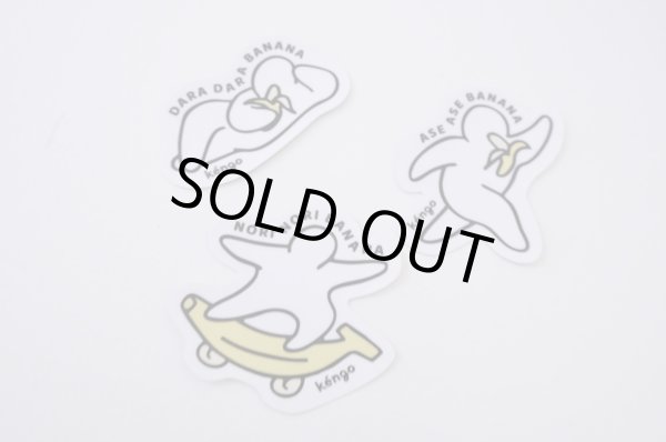 画像6: kéngo (ケンゴ) cotton banana yo-ryu bucket hat  (6)