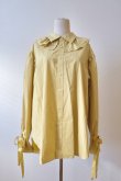 画像1: Yuumi ARIA COLLER FRILL SHIRTS yellow (1)