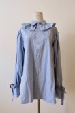 画像1: Yuumi ARIA COLLER FRILL SHIRTS sax (1)