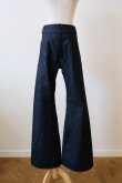 画像1: kéngo (ケンゴ) bell-bottoms 2size (1)
