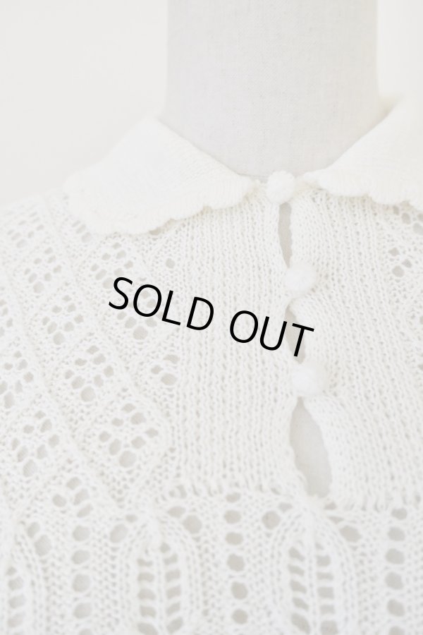 画像4: naokitomizuka (ナオキトミヅカ) openwork knittinng pullover  ivory (4)