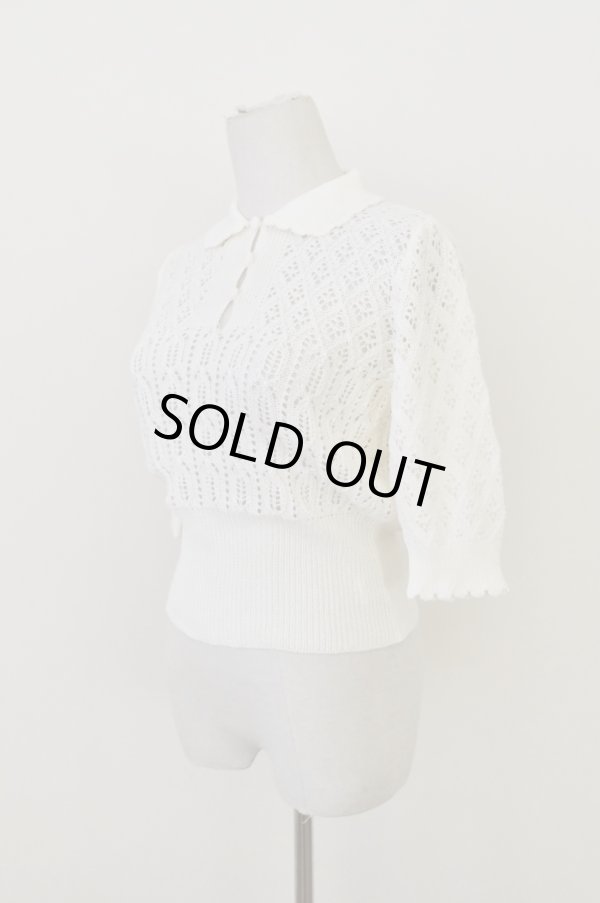 画像2: naokitomizuka (ナオキトミヅカ) openwork knittinng pullover  ivory (2)