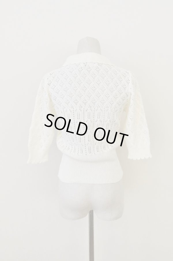 画像3: naokitomizuka (ナオキトミヅカ) openwork knittinng pullover  ivory (3)