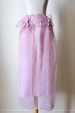 画像1: RIV NOBUHIKO (リブ ノブヒコ）MEU SHEER SKIRT pink (1)