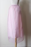 画像3: RIV NOBUHIKO (リブ ノブヒコ）MEU SHEER SKIRT pink (3)