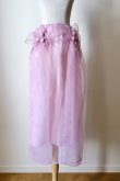 画像7: RIV NOBUHIKO (リブ ノブヒコ）MEU SHEER SKIRT pink (7)