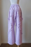 画像5: SOWA Mirage lila (5)