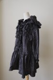 画像2: naokitomizuka Leopard frill blouson grey (2)