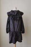 画像4: naokitomizuka Leopard frill blouson grey (4)
