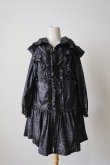 画像1: naokitomizuka Leopard frill blouson grey (1)
