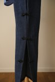 画像4: sister jane Celeste Frog Trim Jeans (4)