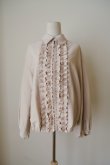 画像1: SOWA Noix beige (1)