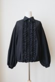 画像1: SOWA Noix black (1)