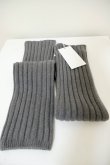 画像2: uca wholegarment knit leg warmer (2)