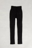 画像2: uca wholegarment knit leggings (2)
