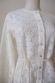 画像5: AOIWANAKA  Lace Panel Blouse (5)