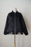 画像1: YuumiAria（ユウミアリア）SATIN BONDING MA-1 (1)