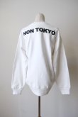 画像5: NON TOKYO 【Disney collection】PRINT PULLOVER SWEAT　white / grey (5)