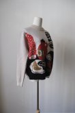 画像2: HENRIK VIBSKOV  Salami Knit Sweat  (2)